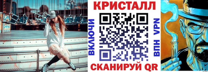 Купить  Гатчина  Амфетамин Premium 
