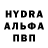 Первитин пудра Morris Team