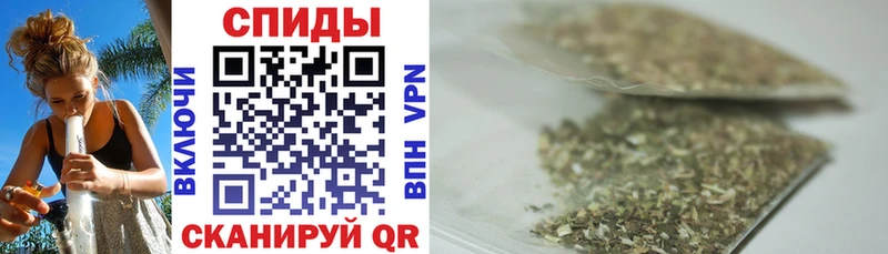 Бутират 99%  Купить где  Гатчина 