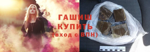 скорость mdpv Бородино