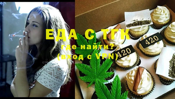 не бодяженный Бронницы