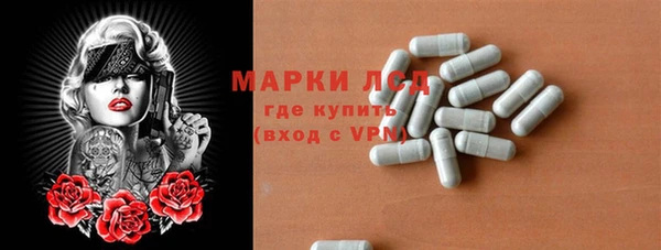 не бодяженный Бронницы
