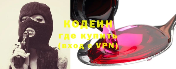 скорость mdpv Бородино