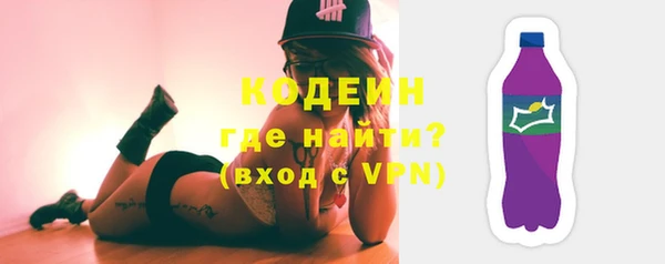 скорость mdpv Бородино