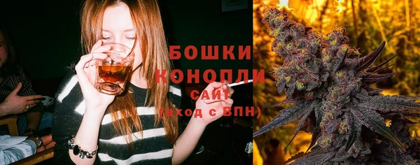 гашик Бугульма