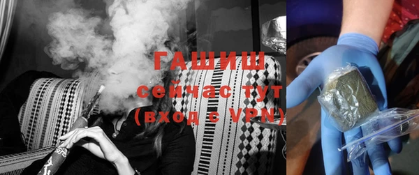 не бодяженный Бронницы