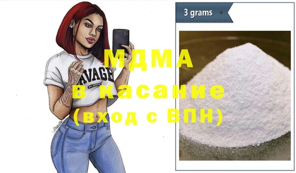 не бодяженный Бронницы