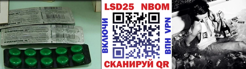 Купить  Гатчина  ЛСД экстази кислота 