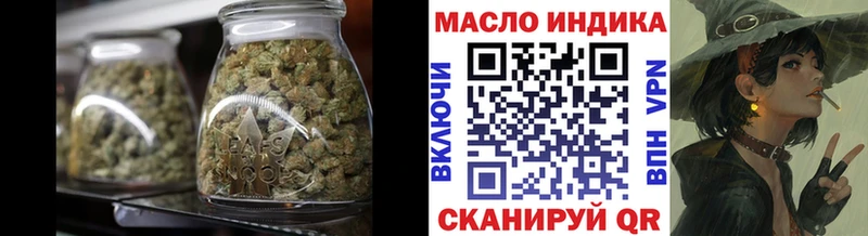 Купить где  Гатчина  Дистиллят ТГК вейп с тгк 